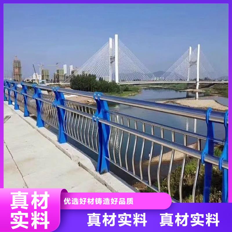 河道景观护栏【桥梁栏杆】批发供应