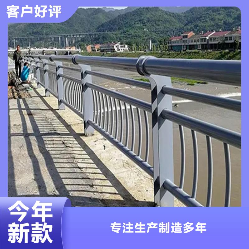 河道景区栏杆政守信用合作单位-验货付款