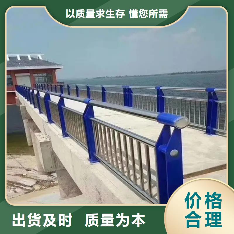 河道景观护栏【不锈钢灯光护栏】性能稳定