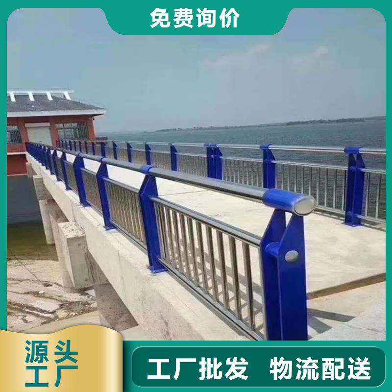 河道景观护栏不锈钢灯光护栏实力雄厚品质保障-当地使用寿命长久_产品中心