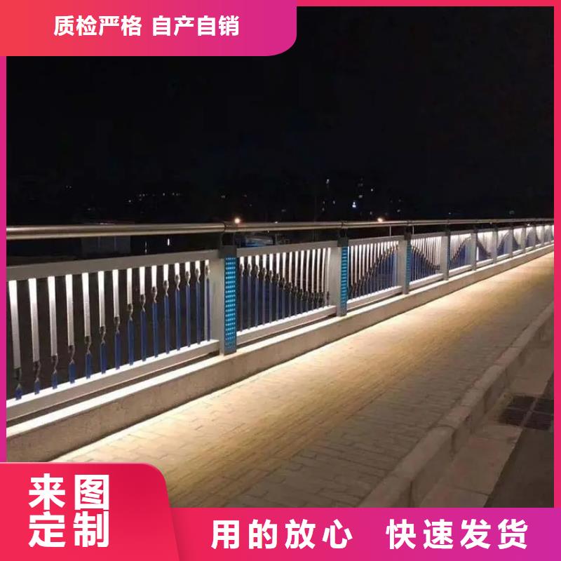 铝合金护栏道路护栏厂家案例