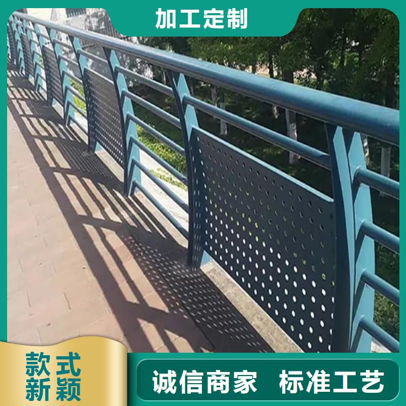金宝诚优选：铝合金护栏桥梁河道护栏厂家质量优价格低