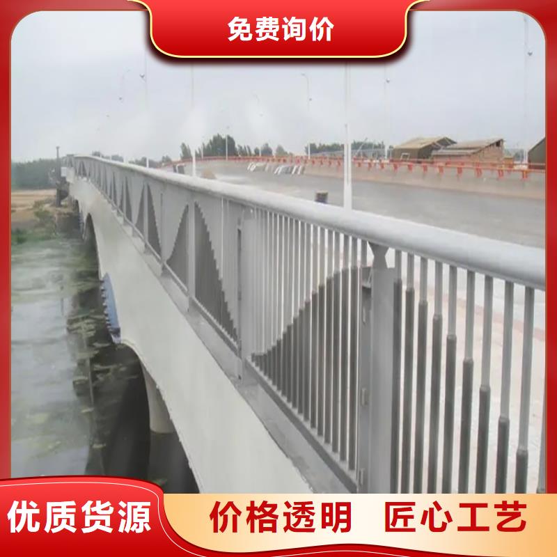 铝合金护栏,桥梁河道护栏厂家技术先进