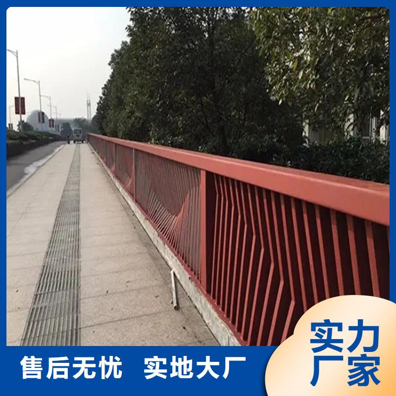 公路桥梁护栏厂家实体工厂-验货付款