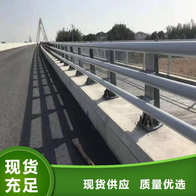 宁武河道护栏,道路护栏厂家实体工厂-验货付款