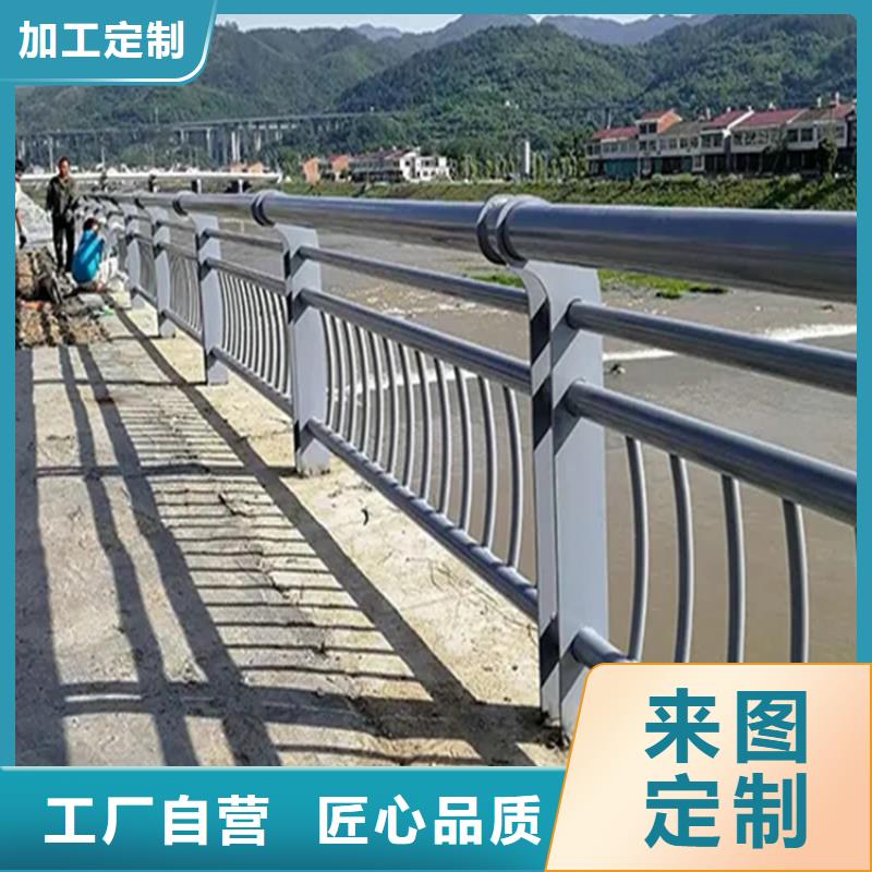 槐荫道路防撞栏生产厂家实体工厂-验货付款