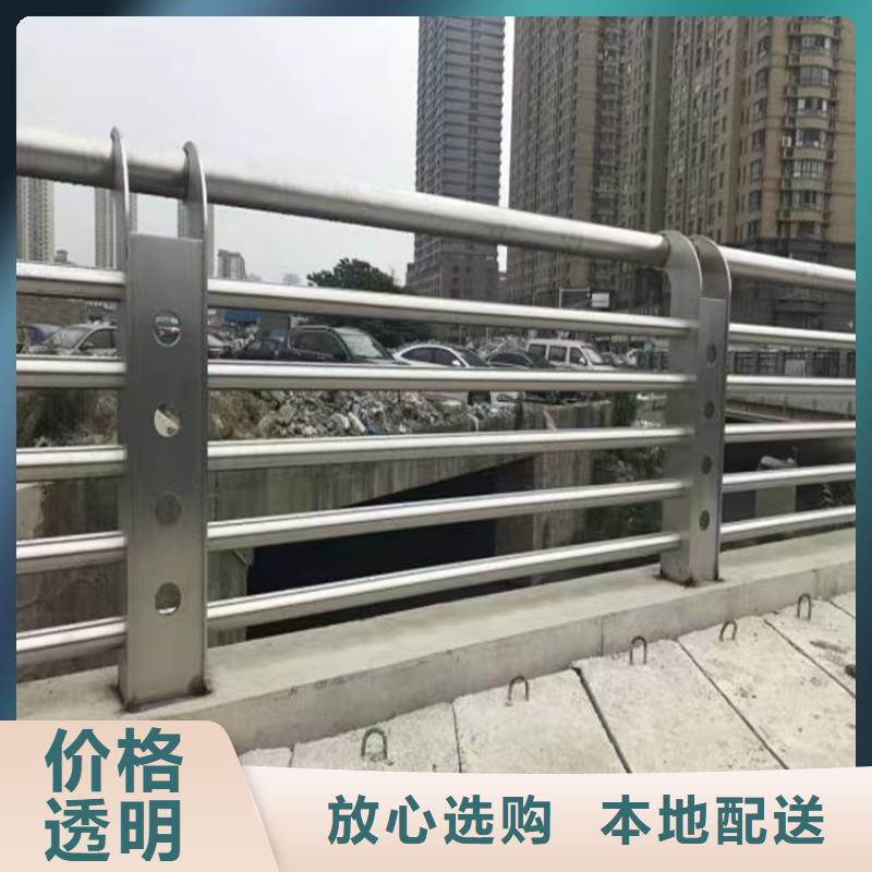 道路景观灯光护栏厂家验货付款,质量保障,包安装运输】