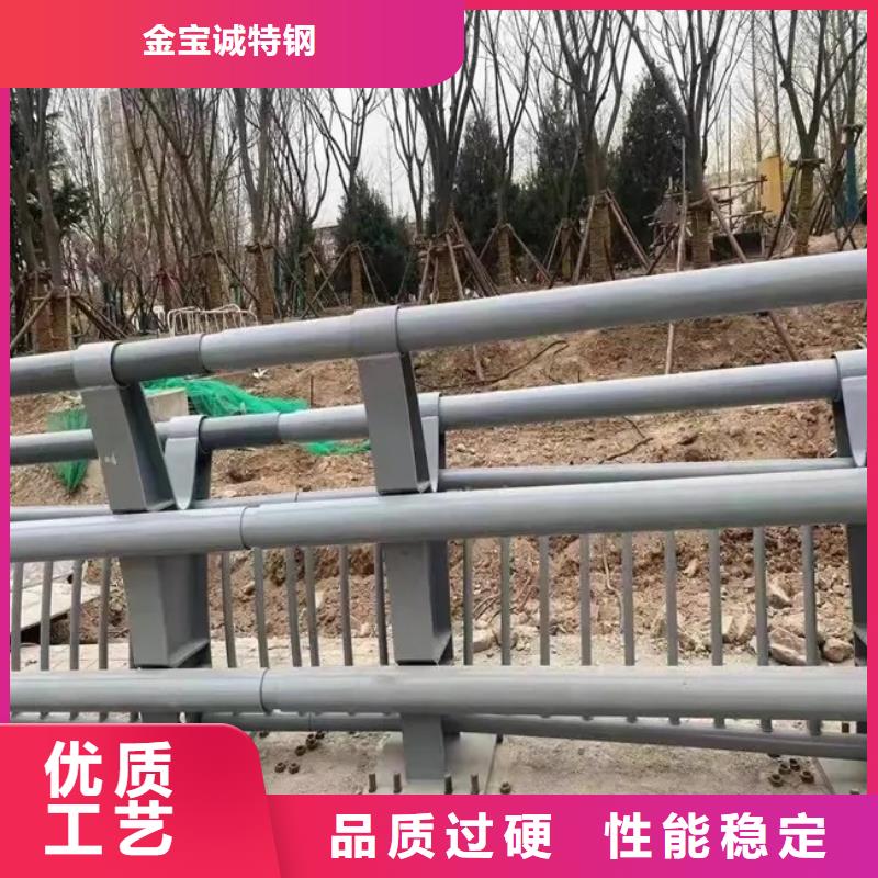 冷水滩河道护栏,道路护栏厂家实体工厂-验货付款