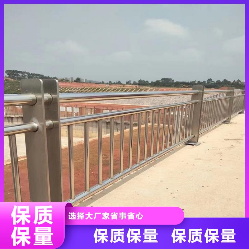 河岸景观护栏厂家实体工厂-验货付款