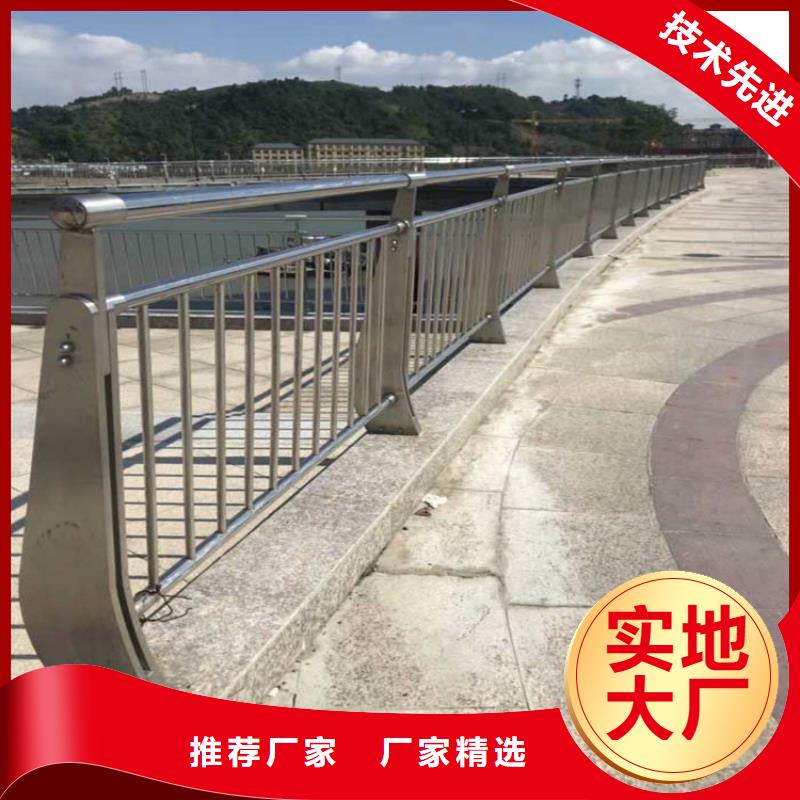 迪庆同城高速防撞护栏生产厂家实体工厂-验货付款
