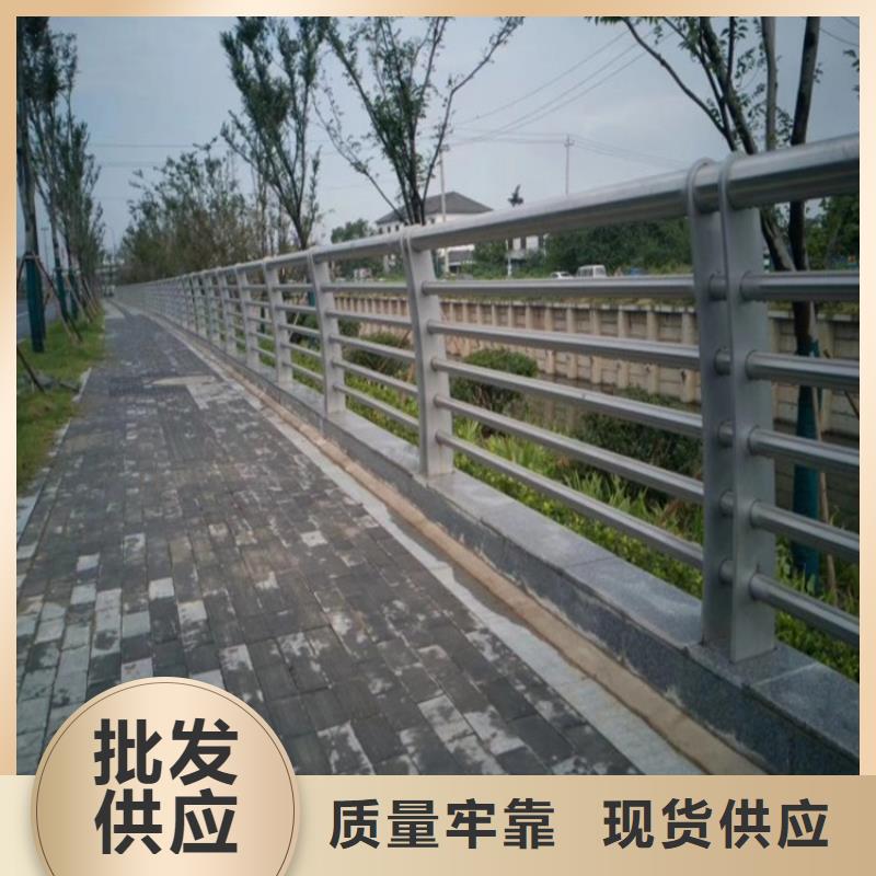 迪庆同城高速防撞护栏生产厂家实体工厂-验货付款