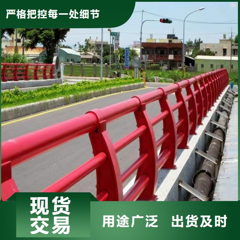 泗县高速防撞护栏生产厂家实体工厂-验货付款