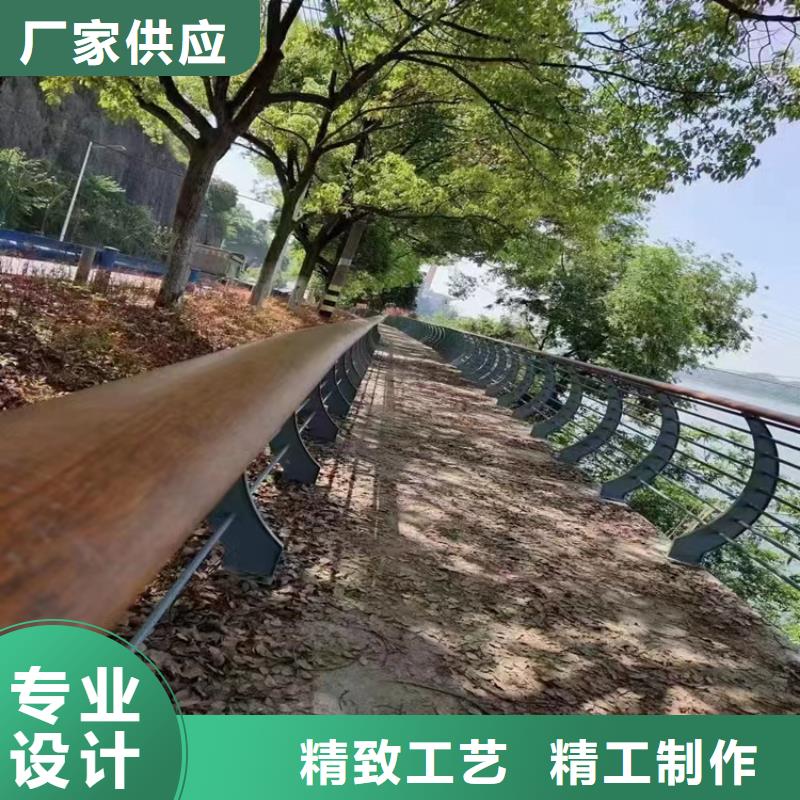 青山湖城市道路不锈钢护栏厂家生产厂家货到付款点击进入