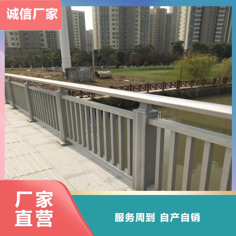 万柏林河道桥梁防撞护栏厂家生产厂家货到付款点击进入