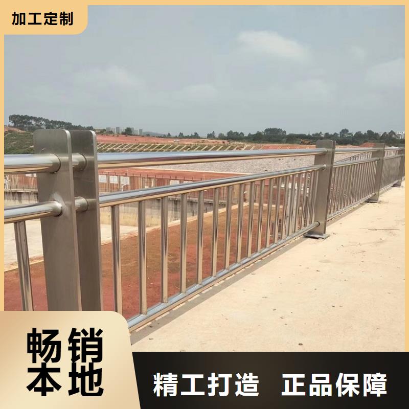 万柏林河道桥梁防撞护栏厂家生产厂家货到付款点击进入