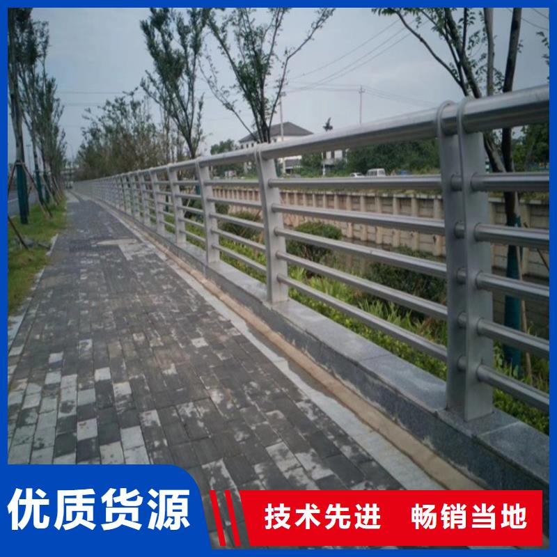 [金宝诚]浙江泰顺桥上不锈钢护栏厂家   生产厂家 货到付款 点击进入