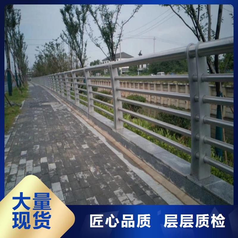 《金宝诚》河北平泉桥上不锈钢护栏厂家   生产厂家 货到付款 点击进入