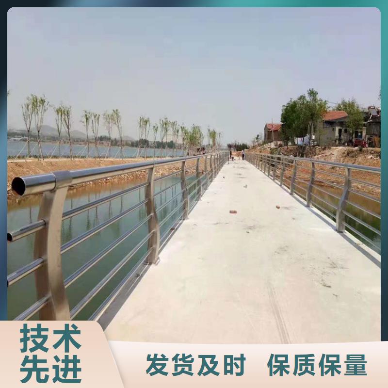 青山湖桥梁防撞景观护栏厂家生产厂家货到付款点击进入