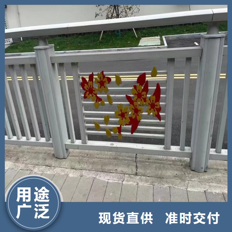 道路桥梁两侧扶手护栏厂出厂价格