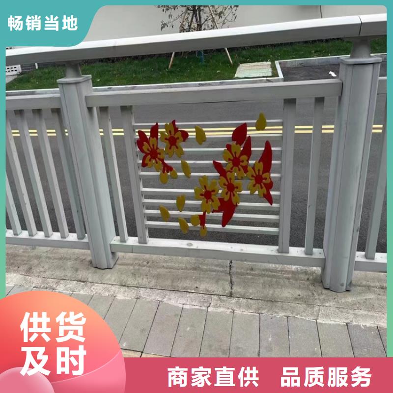 新邵公路桥梁防撞护栏厂家专业定制-护栏设计/制造/安装