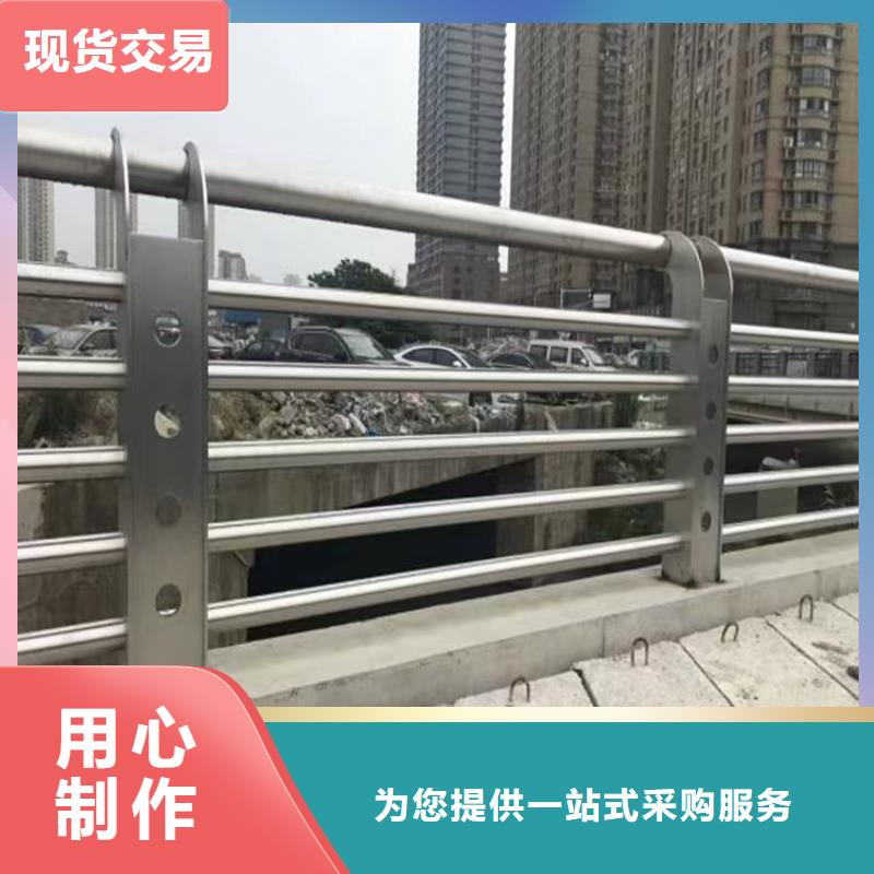 6063铝合金护栏厂家景观护栏,不锈钢护栏厂家,桥梁护栏生产厂家