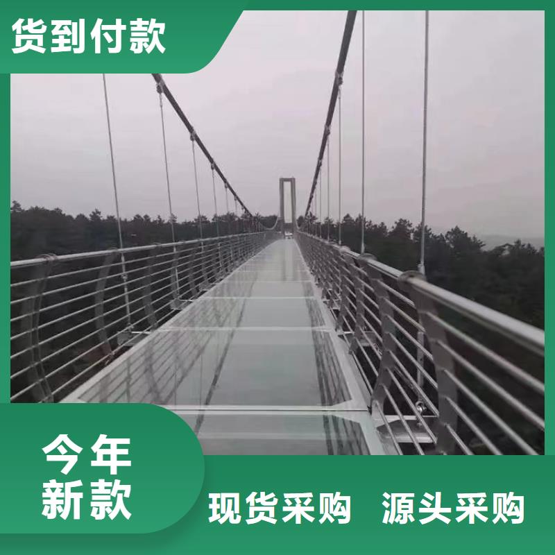 肥东县公路桥梁防护栏厂家护栏桥梁护栏,实体厂家,质量过硬,专业设计,售后一条龙服务