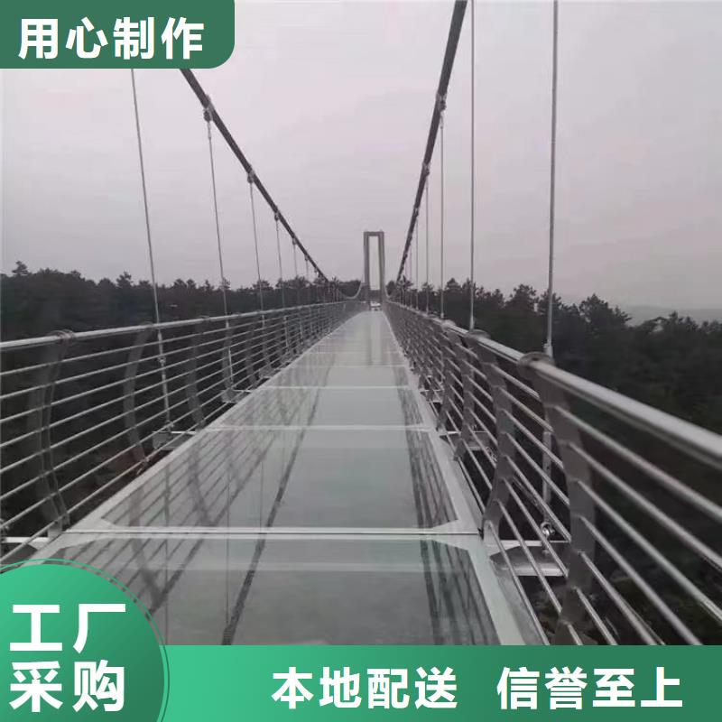 河道两侧护栏厂家景观护栏,不锈钢护栏厂家,桥梁护栏生产厂家