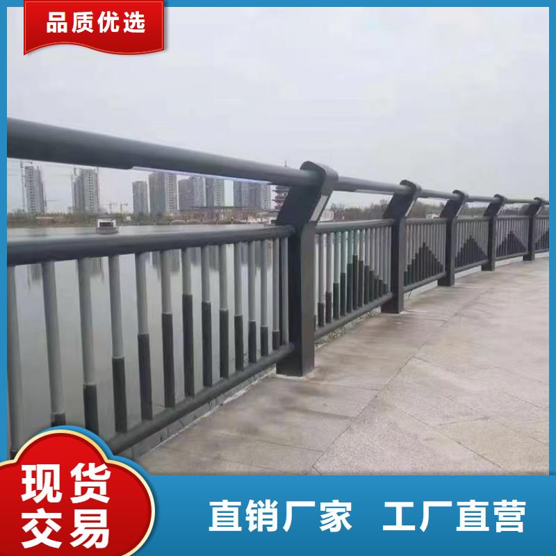 麻江城市道路景观护栏厂家专业定制-护栏设计/制造/安装