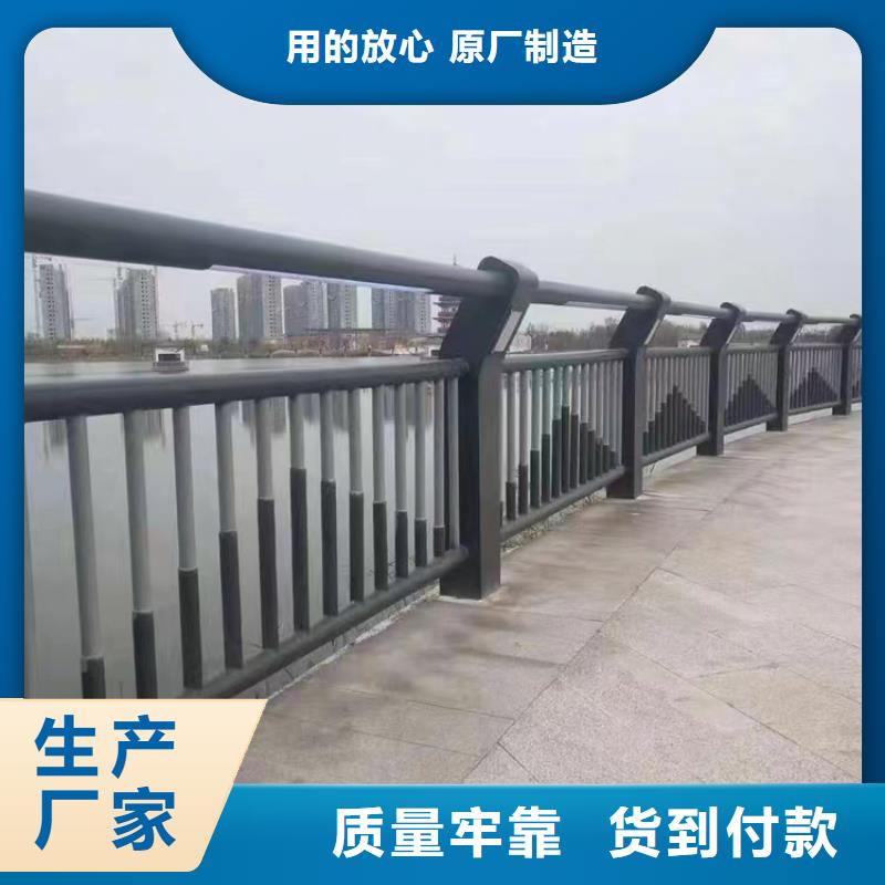 宜秀桥梁景观河道玻璃栏杆厂桥梁公路护栏厂家-厂家直销-诚信合作