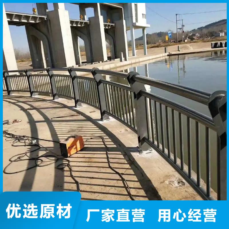 西秀区天桥公路两侧道路栏杆厂交期保障-安装一站式服务