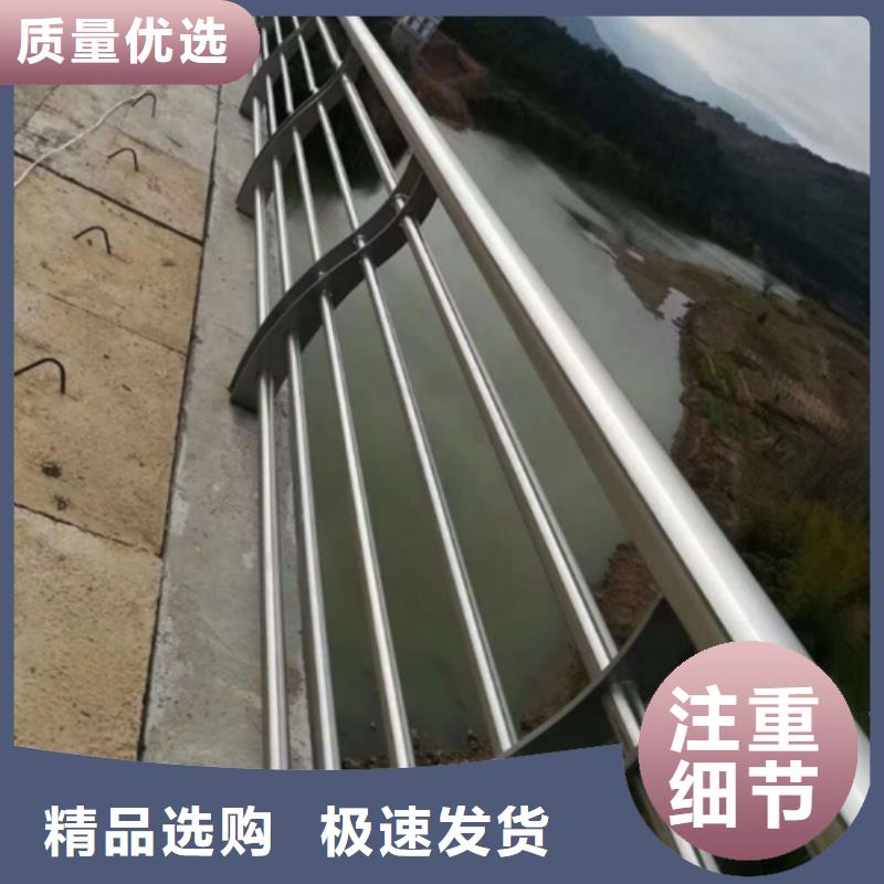 金口河县河道边水泥护栏批发厂家护栏桥梁护栏,实体厂家,质量过硬,专业设计,售后一条龙服务