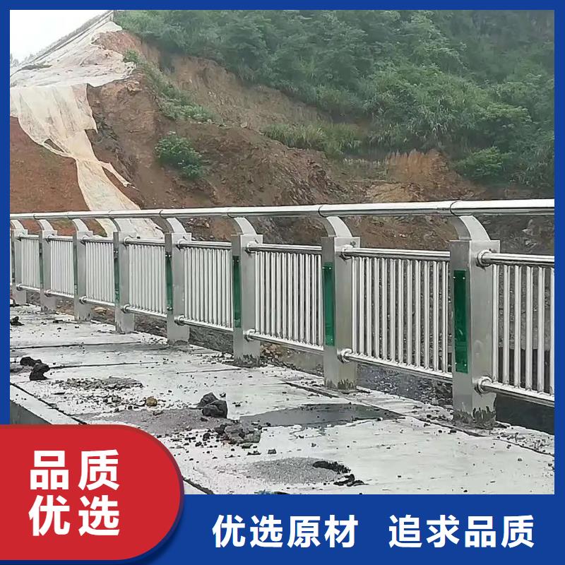 弓长岭公路不锈钢护栏河道护栏-木纹转印护栏-天桥护栏-灯光护栏厂家