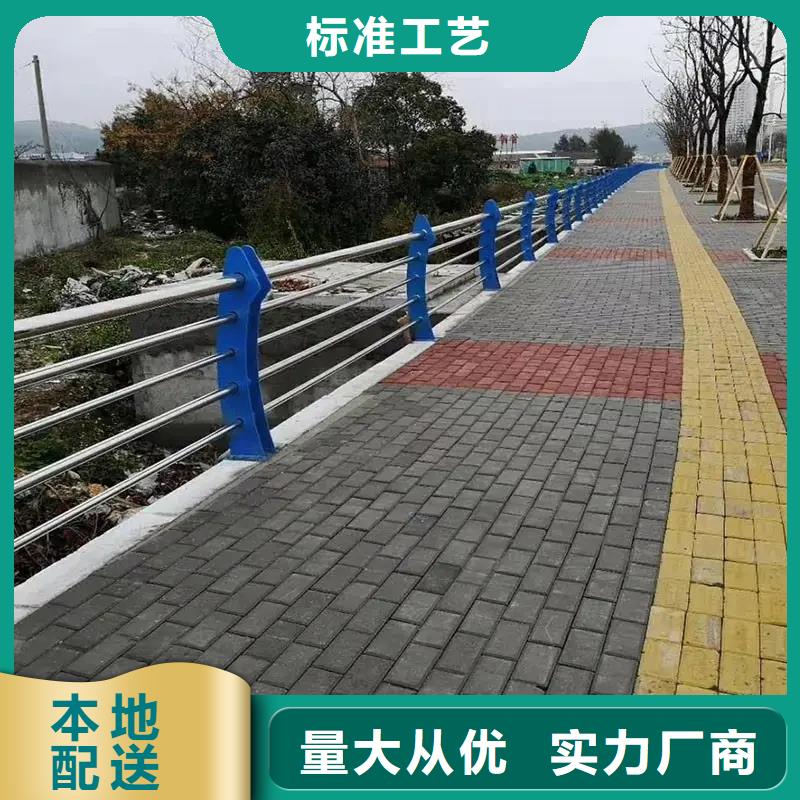 礐石街道桥梁河道防撞护栏加工厂交期保障-安装一站式服务