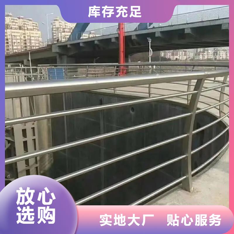 宜秀桥梁景观河道玻璃栏杆厂桥梁公路护栏厂家-厂家直销-诚信合作