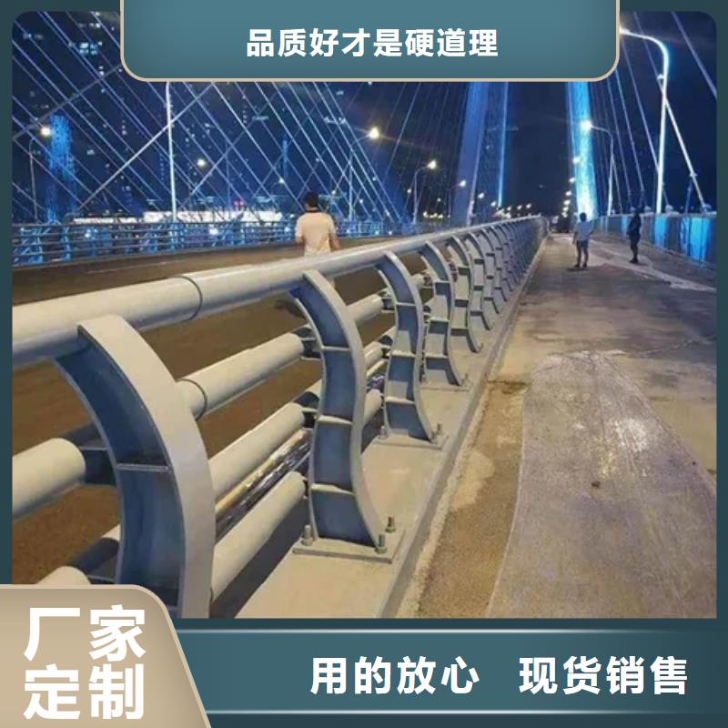 新抚区6065铝合金灯光护栏厂家护栏桥梁护栏,实体厂家,质量过硬,专业设计,售后一条龙服务