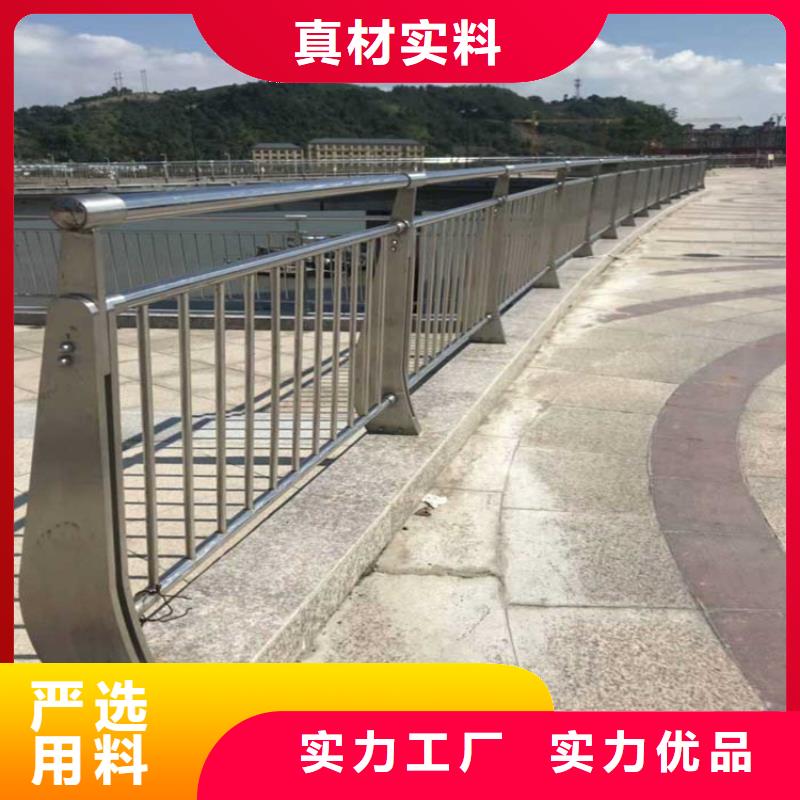河道桥梁防撞护栏厂家政工程合作单位售后有保障