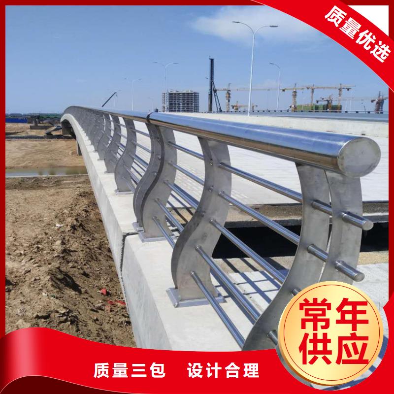 兴国不锈钢复合管护栏厂家政工程合作单位售后有保障