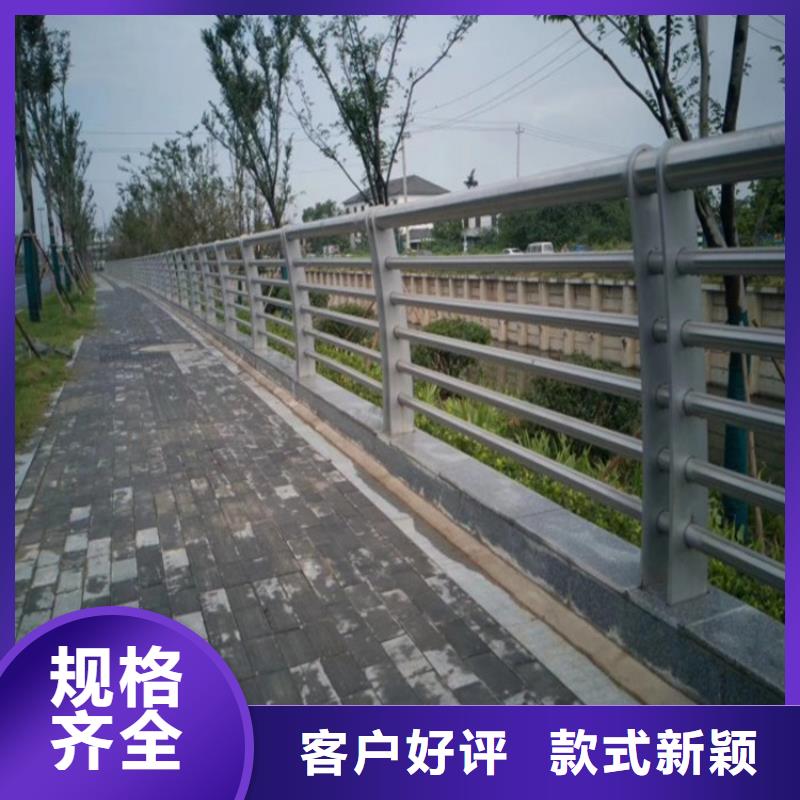 广汉市
公路护栏防撞厂家
政合作单位售后有保障