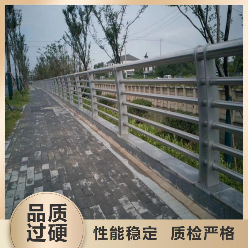 三山不锈钢桥梁景观河道护栏政工程合作单位售后有保障