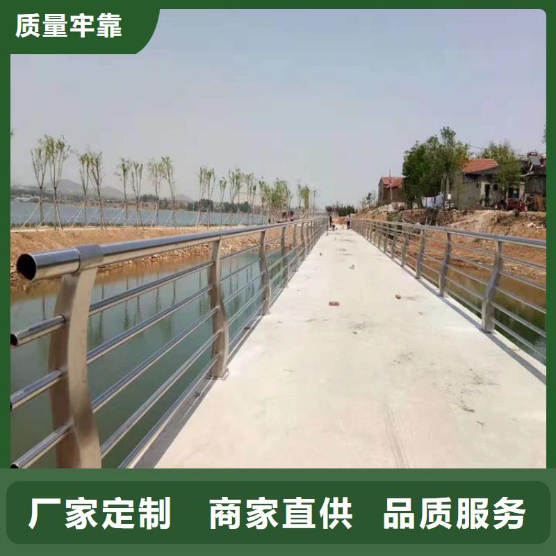 河道灯光防护栏生产厂家防晒耐腐-经久耐用-按需求定制