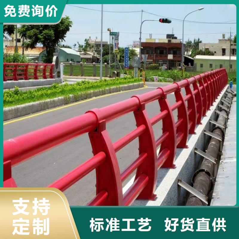 品质桥梁护栏厂家防晒耐腐-经久耐用-按需求定制
