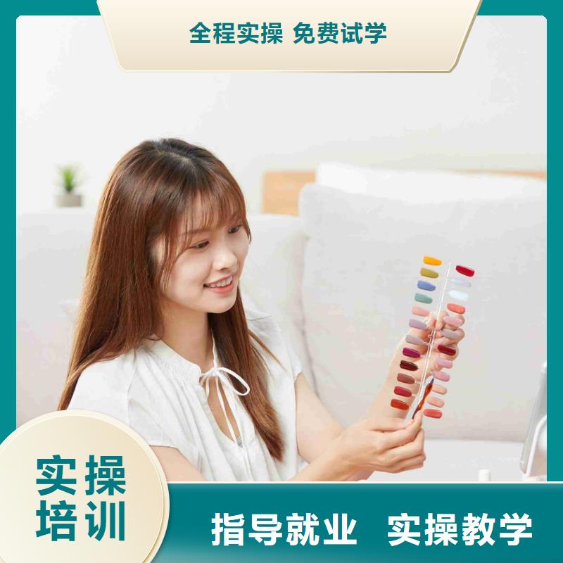 大学毕业学美甲前途怎么样