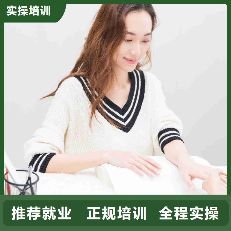 孟州学美甲好就业吗