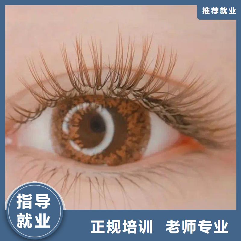 妆点纹眉培训咱们选