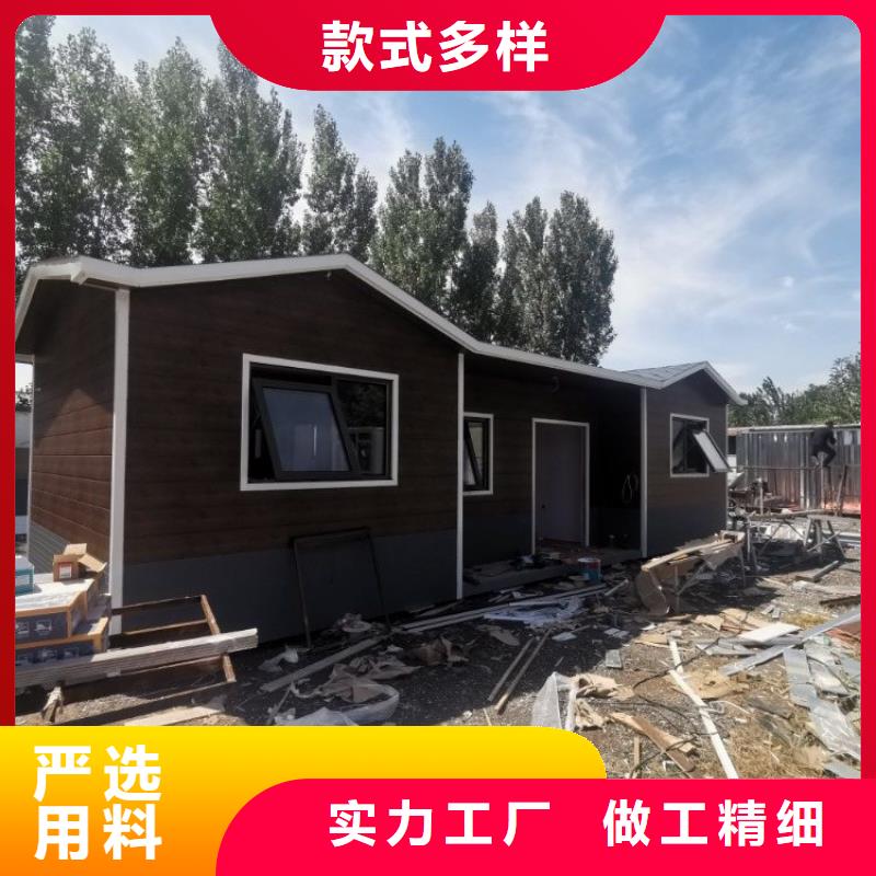 丰台工地临建集装箱租赁-价格表