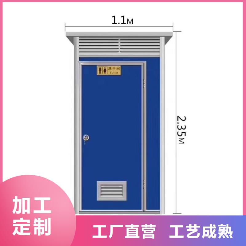 集装箱【临建活动板房】甄选好物