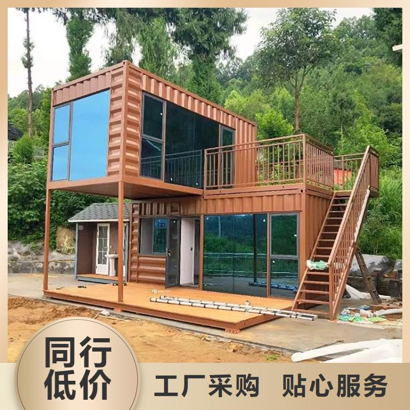 丰台工地临建集装箱租赁-价格表