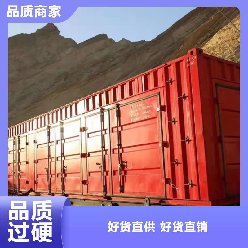 集装箱储能集装箱品质保证实力见证
