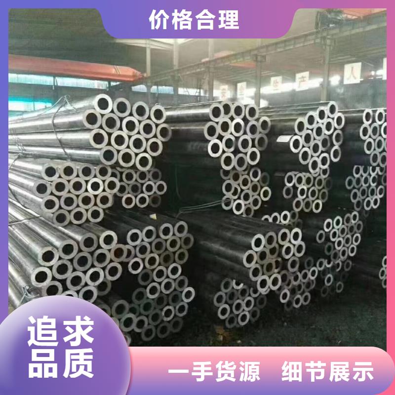 淮南买Q345B无缝钢管成型工艺及性质特点