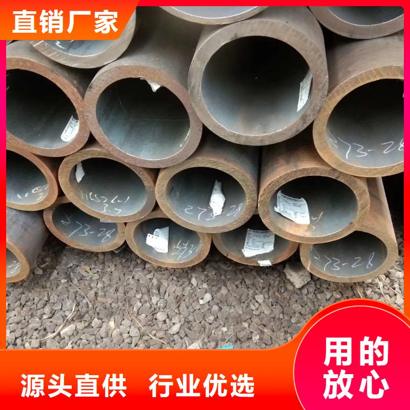龙岩购买杰达通Q345C钢管执行标准